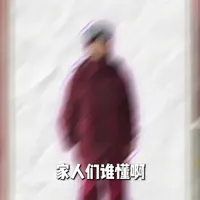 小个子雪服怎么选？实用，耐穿版型好
- 
首先咱网购选雪服
✅详情页的图！
✅防护参数！
✅常去低温雪场的，就盯着保暖填充和锁温科技。
✅就看细节设计。
✅选鲜艳的颜色。
这几点满足，基本上能避开很多雷了～
#Overide #Overide滑雪服#滑雪服推荐#Overide雪服 #雪服穿搭