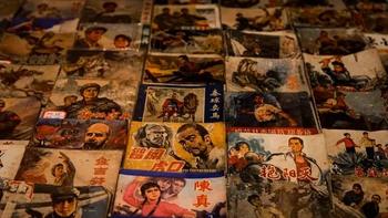 港版无删减《白鹿原》：真正的民族秘史