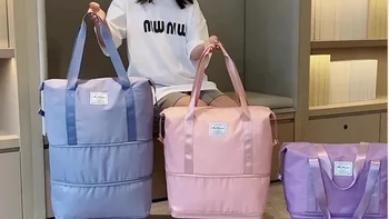 【三层扩展万向轮】大容量旅行出行可登机便捷干湿分离行李收纳袋#旅行箱 #行李箱收纳 #旅游