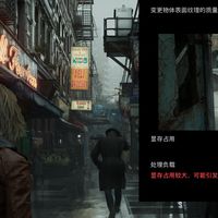 告别爆显存！RTX 5060实测《生化危机9》优化指南，8G显存也爽玩