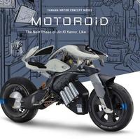 2025年底多款两轮电摩落地L2级智能驾驶，聚焦主动安全与场景自适应