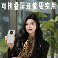 遇到它后，原来华为matex7没那么 “唯一” #华为matex7#华为折叠屏#荣耀magicv6