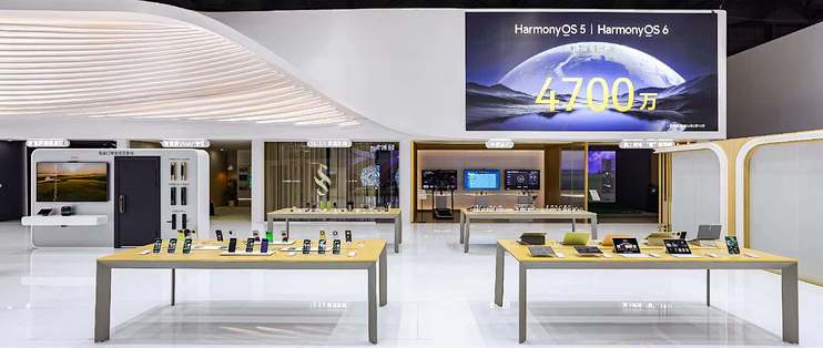 华为鸿蒙智家参展AWE 2026，推出多档方案加速智慧全生态适配万千家庭
