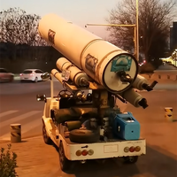 西安大爷30万装天文望远镜摆摊 被疑用幻灯片糊弄人