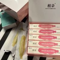 女生私护刚需✨植朵凝胶救我于尴尬边缘❗️