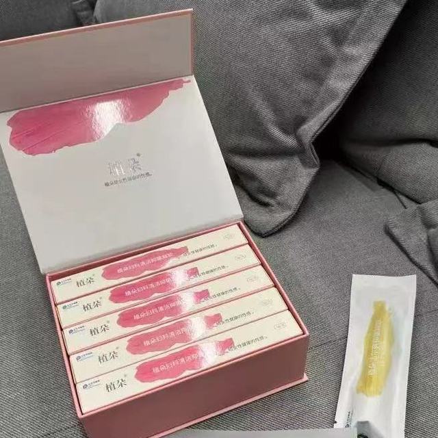 敏敏星人私护封神✨植朵凝胶，告别黏腻尴尬，由内而外清爽自在