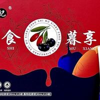 肾气不足别硬扛！一个家常办法，养肾强体不费事