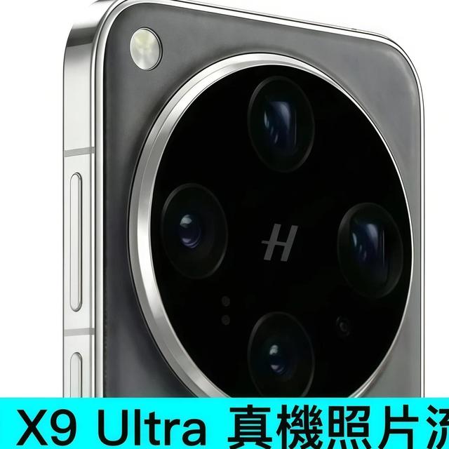 OPPO Find X9 Ultra的影像配置看完，我手里的手机瞬间不香了！