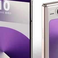 华为 Pura X2 将于 4 月发布：全球首款横向大尺寸阔折叠手机