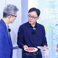 ​装得下生活，留得住新鲜！朱广权、董宇辉为容声“大冰象”点赞