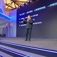 全球首创+UMI第一！鹿明AWE2026发布无本体数采“全家桶”