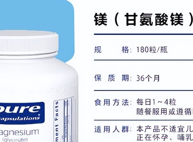 失眠焦虑怎么破？这份高吸收率保健品榜单请收好