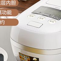 电饭锅哪个牌子质量好怎么选？拒绝内胆掉漆，实测7款高口碑机型