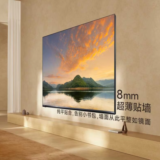 海信新品 E7S Pro 能否横扫高端旗舰电视市场？还有哪些亮点？