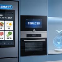 未来厨房：智能厨电如何改变生活