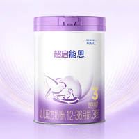 新手爸妈必看：2026年适度水解奶粉Top榜单深度解读