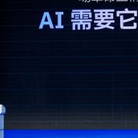 AI 拭目以戴！XREAL 携多款新品亮相 AWE 2026