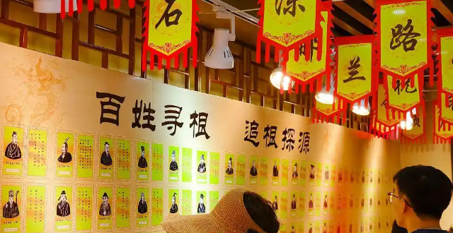 2026年姓氏头像制作复盘：从零快速做出两种风格！