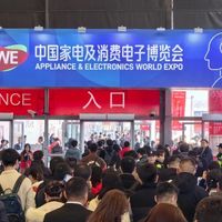 聚焦AI科技 呈现产业升级新成果，AWE2026盛大启幕