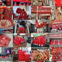 京城年味图鉴：走遍四地，把年味一镜收齐！