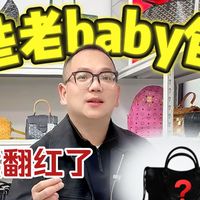 最新优惠