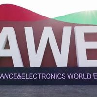 黑科技落地生活，未来家的美好触手可及