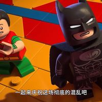 《乐高蝙蝠侠：黑暗骑士之遗》5月29日发售！阿卡姆式战斗+七英雄阵容