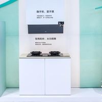 AWE2026首日观察：时尚健康厨房有多秀，看华帝展馆就够了！