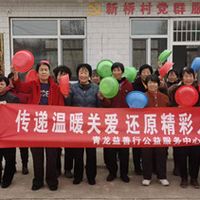 青龙满族自治县益善行公益服务中心：传递温暖关爱 还原精彩人声