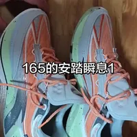 算是低价高性价比的球鞋吧。#羽毛球 #羽毛球鞋 #篮球鞋 #球鞋