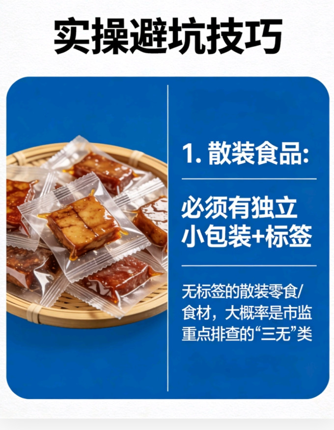 煮蛋器