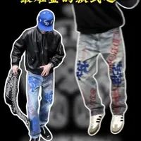 一条视频拆解chrome hearts最难鉴👖之一#克罗心#潮流穿搭#留学生#歪圈#chromehearts克罗心