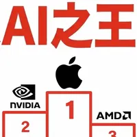 本地AI哪家强？统一内存大横评！ 苹果、AMD、英伟达大乱斗！#AI新星计划 #数码 #测评 #苹果 #英伟达