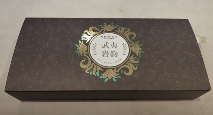 天福茗茶乌龙茶