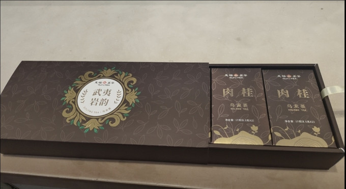 天福茗茶乌龙茶