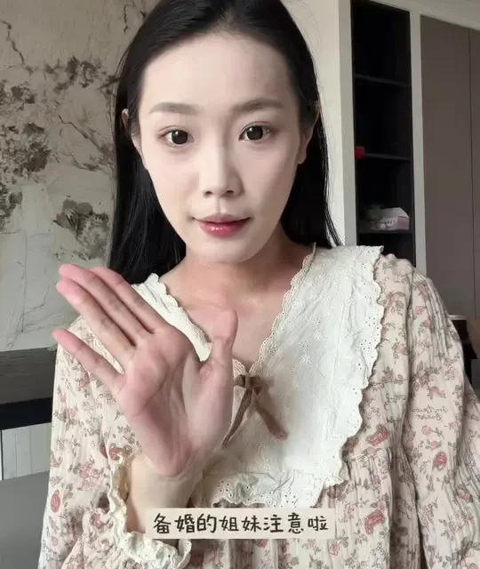 备婚姐妹速看！婚礼前半年后悔没早点护发～#备婚 #好物分享 #护发 #okcs分级修护发膜