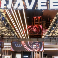 探路生态携全维度生态体系亮相AWE2026 打破出行的空间边界