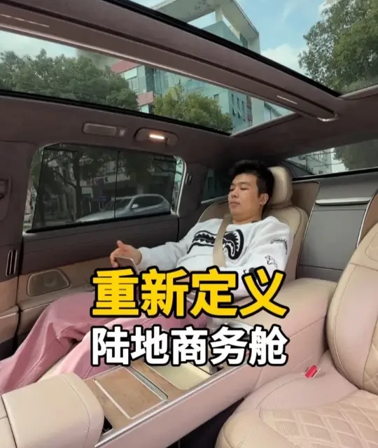 陆地商务舱 #汽车人共创计划 #小马哥玩车 #蔚来 #蔚来et9