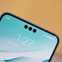 华为Mate 80系列出货量破405万台，登顶国产高端旗舰销量冠军