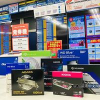 机械硬盘价格连续4个季度上涨