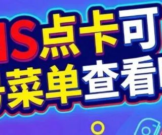 【折扣】3月优惠PS4和PS5最新史低游戏一览~