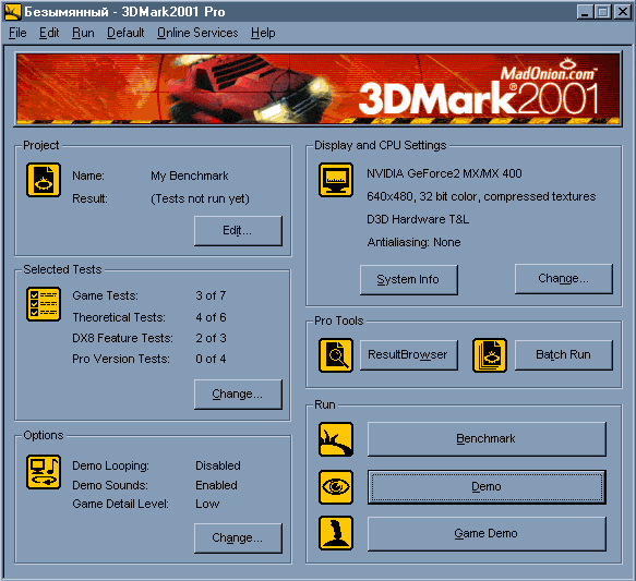 3DMark 2001 25周年了!RTX 5090 4K跑分突破天际