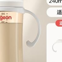 宝宝奶瓶选购要点解析