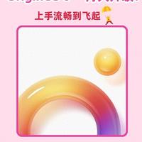 vivo OriginOS 6.0升级必做：关闭10个冗余设置，系统更稳更流畅