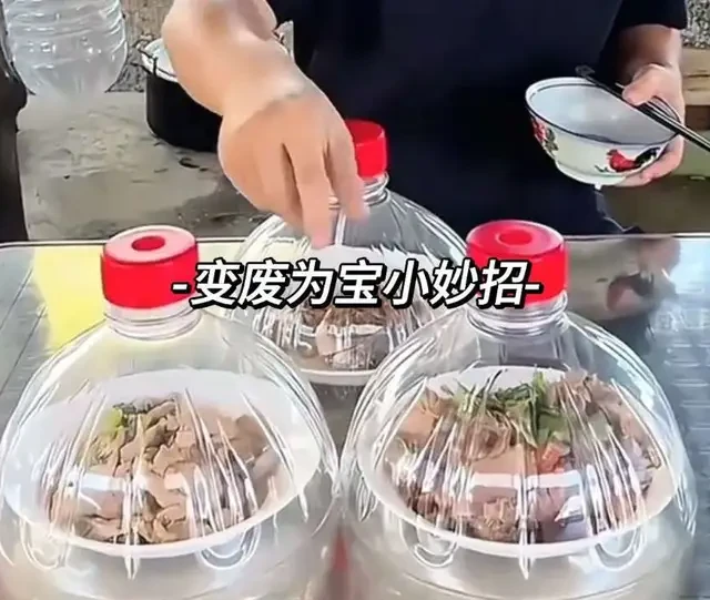 变废为宝小妙招#变废为宝小妙招 #变废为宝 #变废为宝手工 #变废为宝废物利用 #实用小技巧