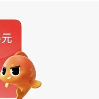 支付宝秒润8.88和建设银行立减金速度来薅