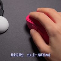 这确实是雷蛇最好的鼠标，但。。。炼狱蝰蛇V4PRO详细评测 首发买雷蛇这么多年，我用过最好最完善的雷