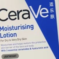 CeraVe适乐肤C乳：温和长效保湿