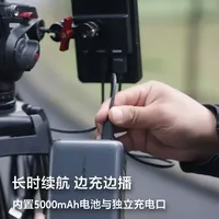 索尼户外直播伴侣 助力大熊猫生态直播 重庆动物园熊猫直播摄影师亲测！@壹仔King（每天播小月亮）   FP1支持HDMI 直连相机快速开播，轻量机身单人追熊猫也超方便。
#索尼FP1  #索尼户外直播伴侣   #大熊猫直播   #户外直播  #生态摄影