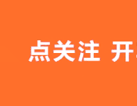 某狗提取版，低调使用！